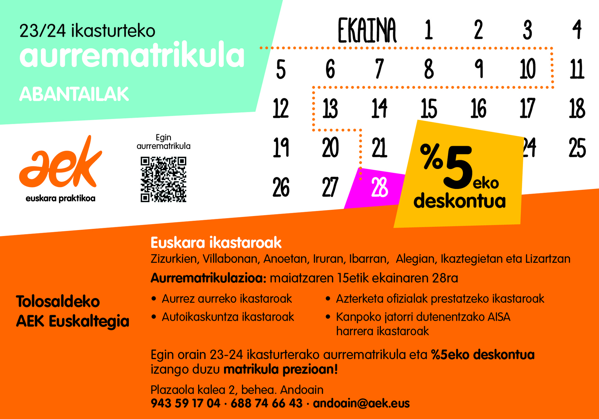 2023/24 Aurrematrikula