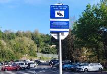 Segurtasun kamarak Txermingo aparkaleku handian