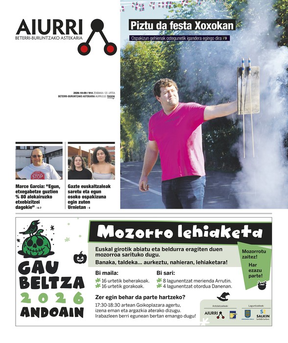 4773 alea