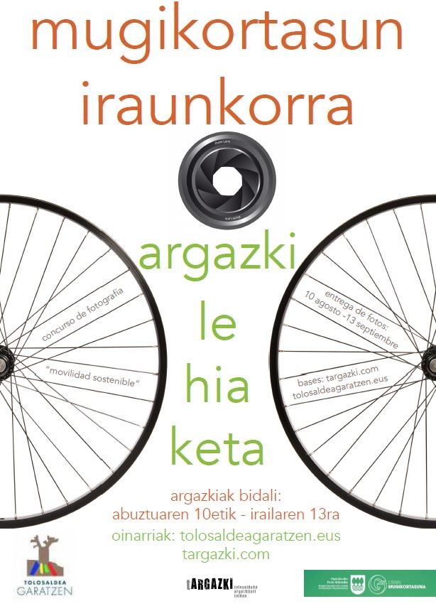 Argazki lehiaketa, mugikortasun iraunkorra gaitzat hartuta
