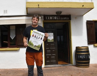 Amasako Txakolin Eguna goraldian