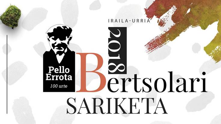 Bertso sariketa antolatu dute, Pello Errota gogoan