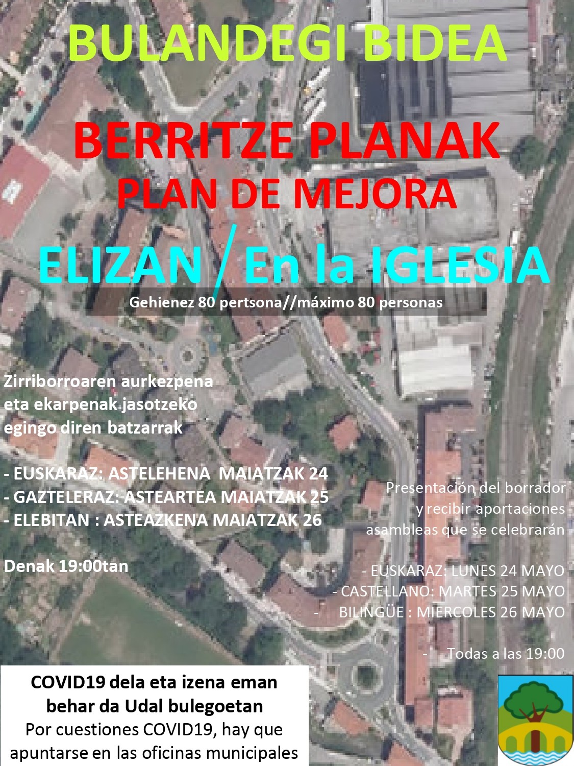 Bulandegi bideko berritze planaren zirriborroa aurkezteko bilerak, datorren astean