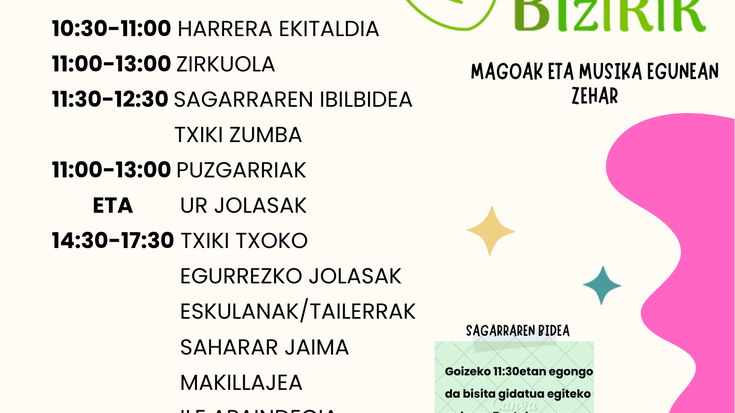 Gipuzkoako Eskola Txikien Festa