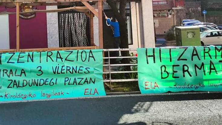 Elkarretaratzea egingo dute kiroldegiko langileek ostiral honetan, lan-hitzarmen duina aldarrikatzeko
