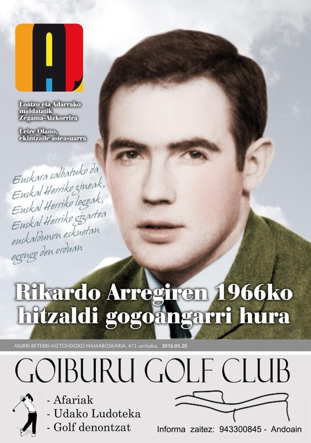 Aiurriren 473. alea,  bihartik aurrera buzoian