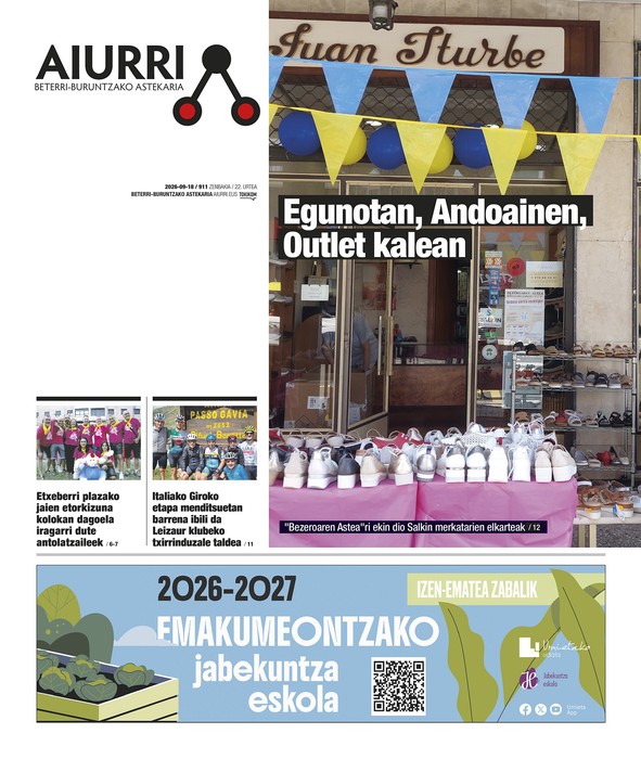 4769 alea