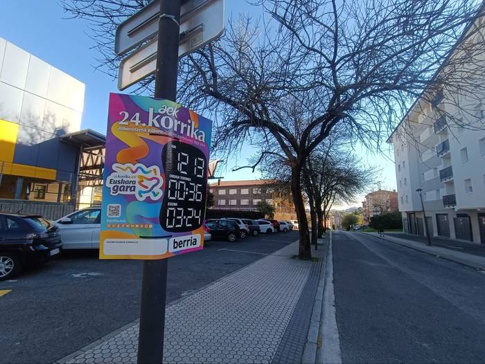 Korrika iritsi bitarteko hitzorduak, Andoainen