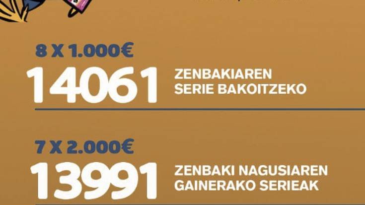 Tripontziaren saridunak