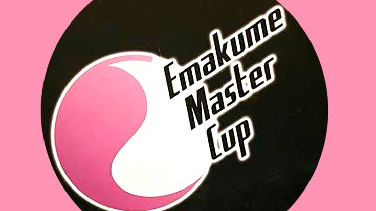 Emakume master cup