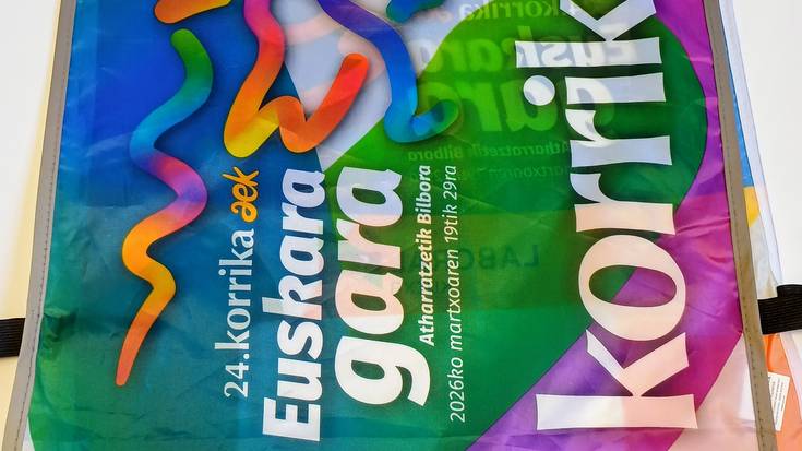 Petoak salgai Andoaingo AEKn