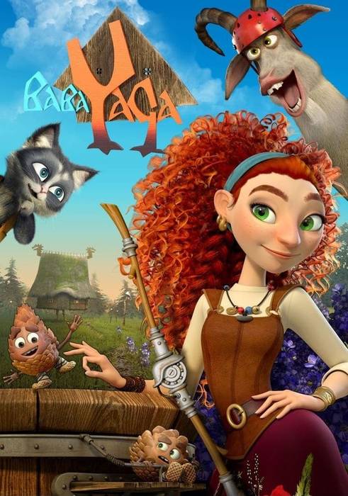 Baba Yaga y el libro de hechizos