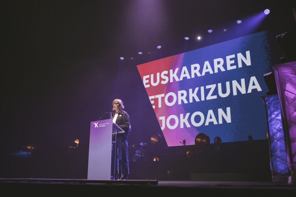 Euskaltzaleon martxa