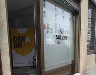 Udaberriko azken bonuak, Salkinen eskuragarri