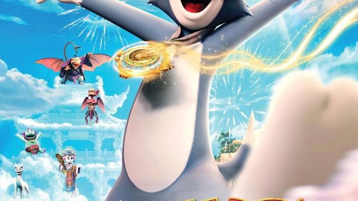 Tom y Jerry: aventura en el tiempo