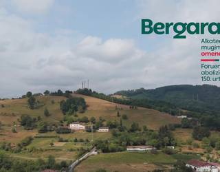 Foruen abolizioaren 150. urteurrena eta Alkateen Mugimenduaren 50. urteurrena gogoan