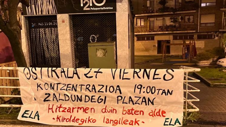 Elkarretaratzea deitu dute kiroldegiko langileek, hitzarmen duina eskatzeko