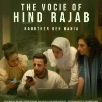La voz de Hind