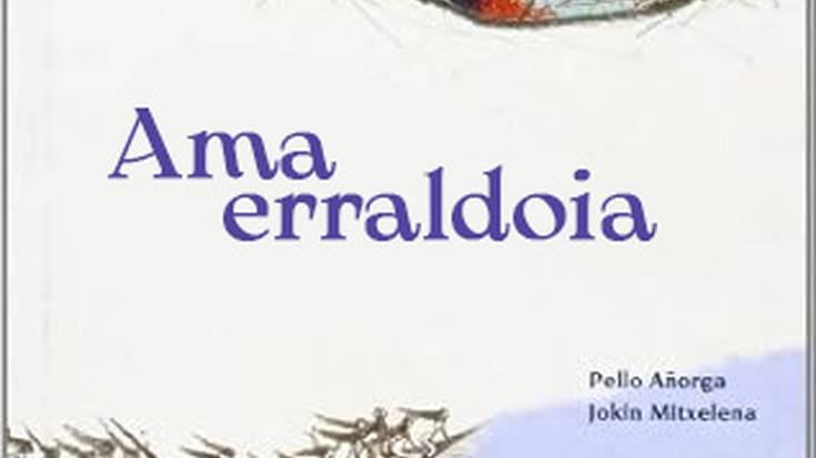 HAUR IRAKURKETA KLUBA