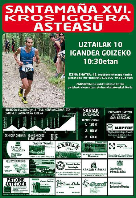 Santamañako igoera, uztailaren 10ean