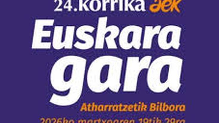 Kalejira: Kantazaun eta Musika Eskola