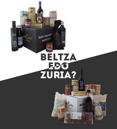 Errigora ekimeneko saskiak, Adunan ere eskuragarri