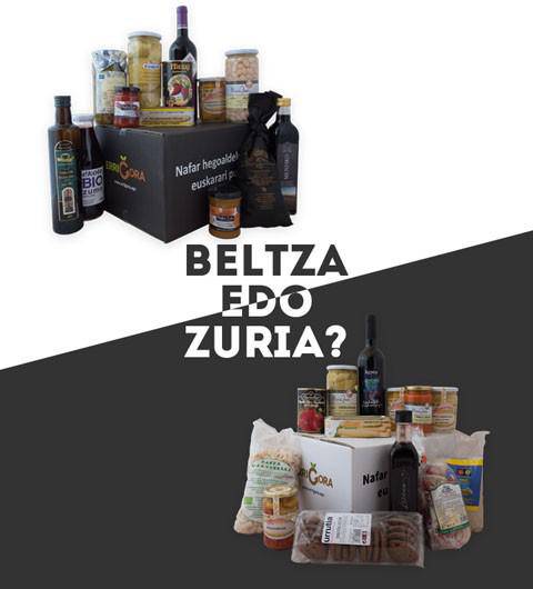 Errigora ekimeneko saskiak, Adunan ere eskuragarri