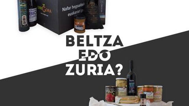 Errigora ekimeneko saskiak, Adunan ere eskuragarri