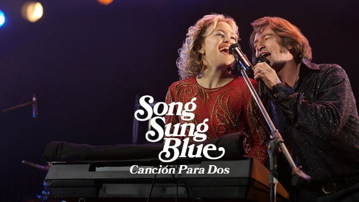 Song Sung Blue: Canción para dos
