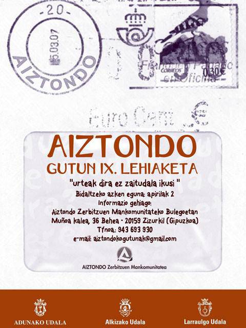 Aiztondoko IX. Gutun Lehiaketa