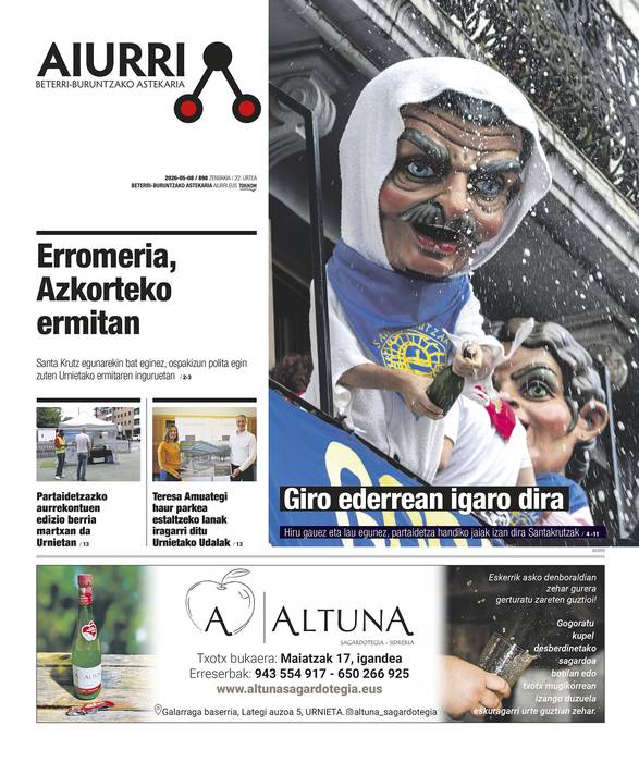 4748 alea