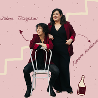 Mirari Martiarena eta Idoia Torregarairen berriena, Adunan