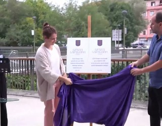Grazia Garagorri zubiaren inaugurazioa: Andoni Alvarez, Haizea Barandiaran eta Itsaso Mendiluzeren hitzartzeak