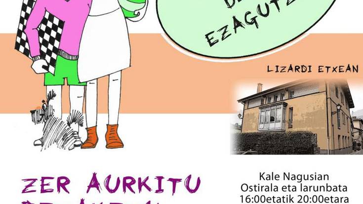 Asteasuko Gaztelekua, Kale Nagusiko Lizardi etxean