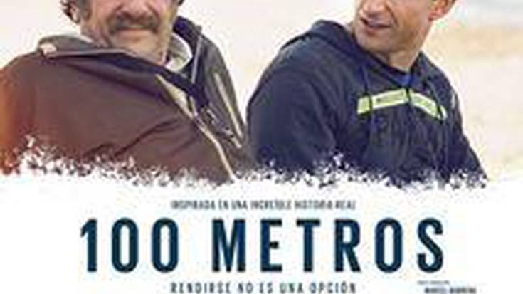 100 metros, filma