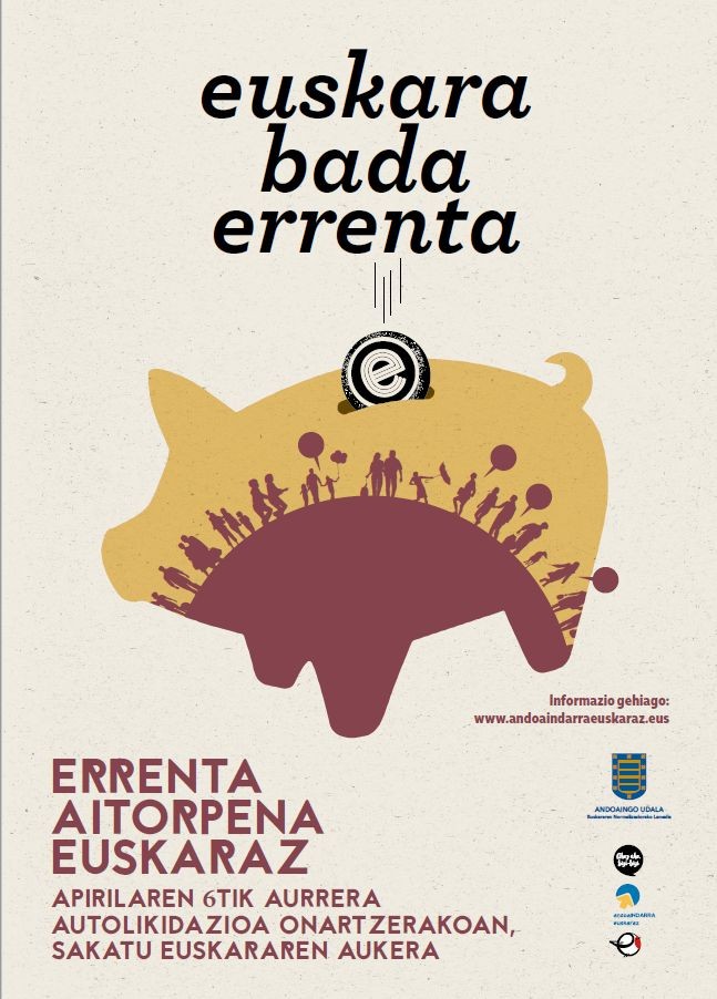 Errenta aitorpena euskaraz