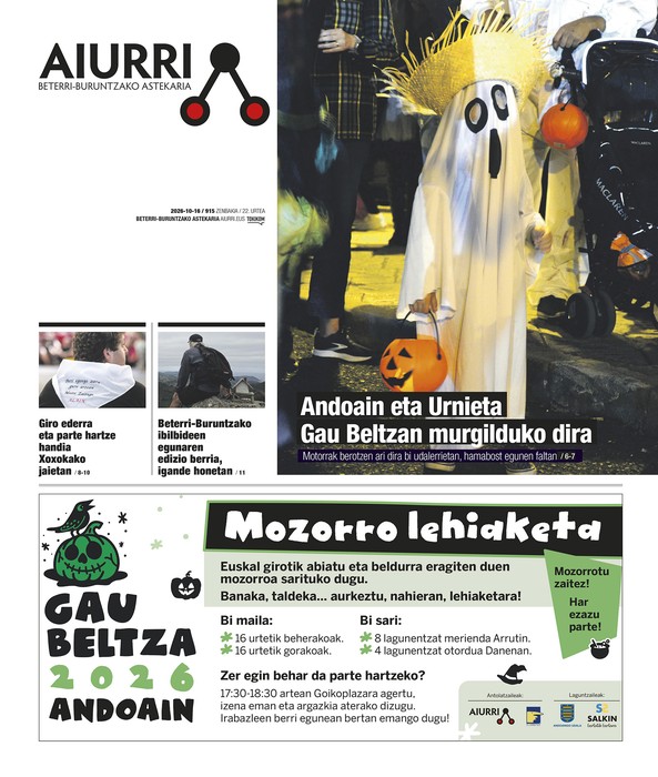 4775 alea