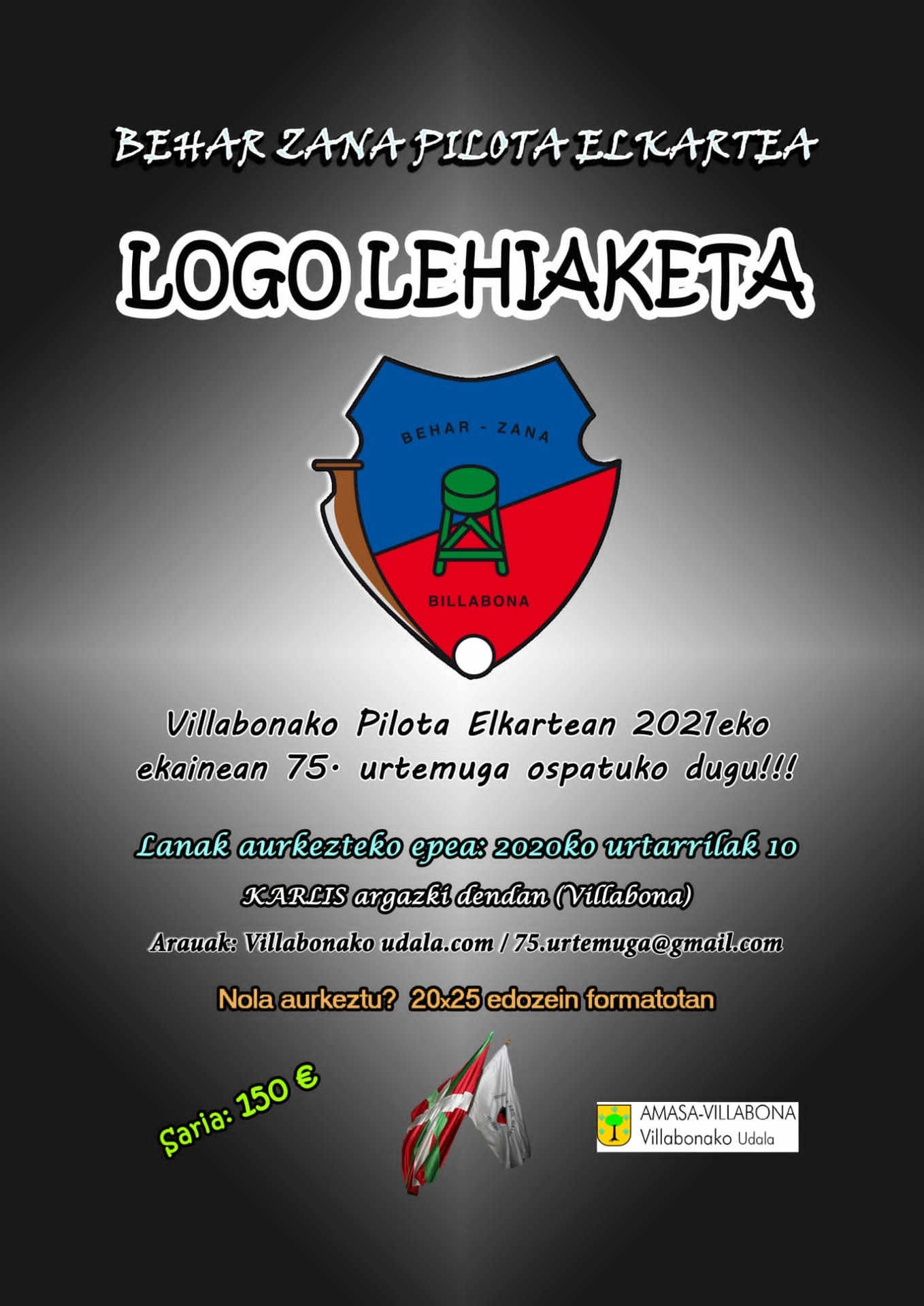 Logo lehiaketa, Behar Zana pilota elkartearen 75. urteurrenaren harira