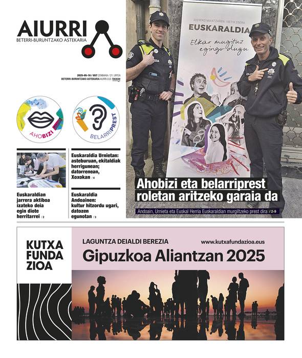 4684 alea