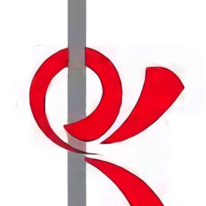 Ormendi kirolak logotipoa