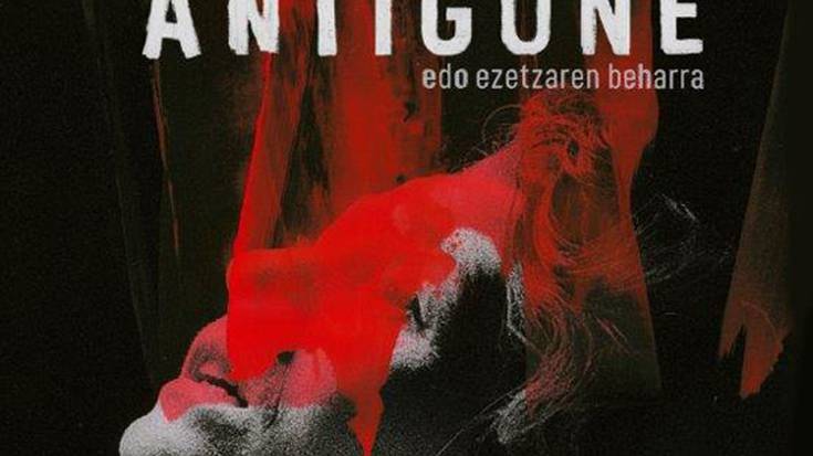"Antigone" antzezlana,  Sarobeko oholtzan